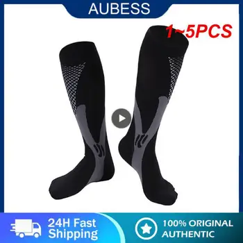 1 ~ 5ШТ Мужские и женские компрессионные носки для бега, для футбола, снимающие усталость, обезболивающие, 20-30 Мм рт. ст. Черные компрессионные носки Подходят для