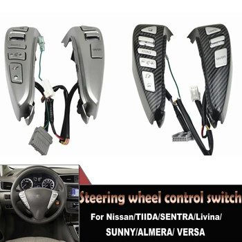 1 пара Переключателей Круиз-Контроля Громкости Звука Для Nissan Sentra Livina Almera Cube VersaButton Кнопки Рулевого Колеса 25550-3DA6A