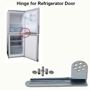 1 шт. петля для дверцы холодильника Кухонный универсальный инструмент для ремонта петель Мебельная фурнитура