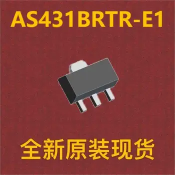 (10шт) AS431BRTR-E1 SOT-89