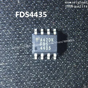 10ШТ FDS4435 FDS4435 Совершенно новый и оригинальный чип IC