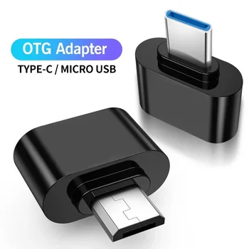 500 шт./лот Type-C Micro USB OTG Адаптер Для Android Huawei USB 3.1 Преобразователи Передачи Данных Для Планшета, Жесткого Диска, Телефона