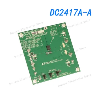 DC2417A-A Средства разработки микросхем управления питанием LTC4367IMS8 Демонстрационная плата - UV, OV и Reve