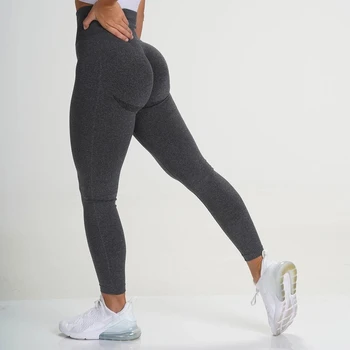 INLUMINE Новые Бесшовные Однотонные Леггинсы для йоги Женские Спортивные леггинсы с высокой эластичностью, брюки для фитнеса, женская одежда для тренировок