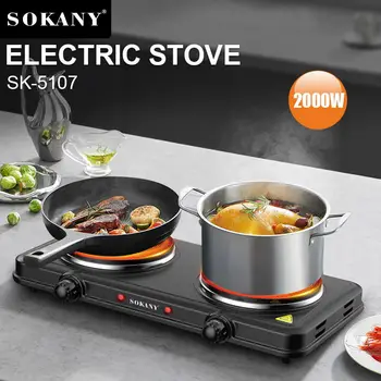 SOKANY5107 Многофункциональная электрическая плита с регулируемой температурой для приготовления пищи