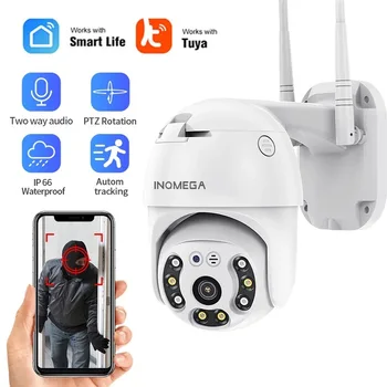 Tuya Outdoor Home 3MP Zoom PTZ IP Камера Безопасности WiFi Обнаружение Человека Аудио P2P Камера Видеонаблюдения Безопасности