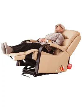 XL Электрическое Кресло С Откидной Спинкой Функциональный Диван Одноместный Стоячий Стул Для Массажа Лежачих Пожилых Людей