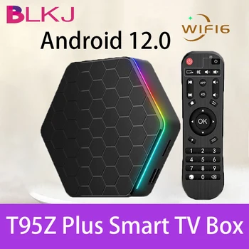 Быстрый Android 12 T95Z Plus Tv Box Allwinner H618 Двухдиапазонный Wifi6 2,4G 5G 6K 4K M3U Smart Android12.0 Медиаплеер TVBOX Телеприставка