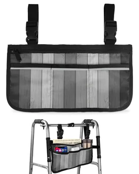 Винтажный черно-белый серый подлокотник для инвалидной коляски с постепенной обработкой древесины, боковое хранилище, несколько карманов, подвесная сумка для хранения