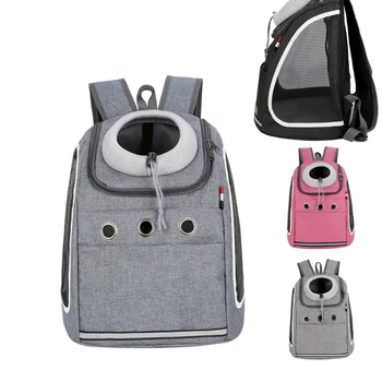 Вместимость для переноски собак на открытом воздухе, Портативная складная сумка для домашних животных, большие принадлежности, Дышащий сетчатый рюкзак для кошек