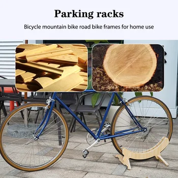 Деревянная стойка для парковки велосипедов, практичные портативные стойки для велосипедных парковок, аксессуары, подходящие для 14-20-дюймового велосипеда для путешествий в помещении и на открытом воздухе.