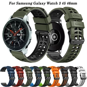 Для Samsung Galaxy Watch 3 45 мм ремешок для умных часов 22 мм браслет Силиконовая замена для Galaxy watch 46 мм/ Gear S3 браслет Ремень