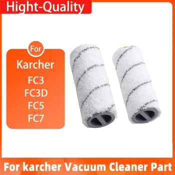 Для моющей машины Karcher Kaichi FC3 FC5 Аксессуары Роликовая щетка