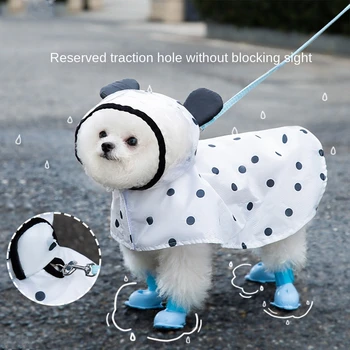 Дождевик для собак, водонепроницаемое светоотражающее пальто, уличные мягкие дышащие цельные костюмы, Дождевики для щенков Four Seasons