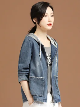 Женские куртки HCXR 2023, Осеннее Корейское модное джинсовое пальто, повседневная Свободная универсальная куртка в стиле пэчворк из двух частей с карманами