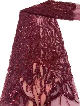 классический массивный бисер, расшитая блестками ткань 2023 года, высококачественное кружевное модное вечернее платье с вышивкой 5 ярдов