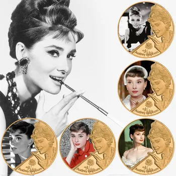 Коллекционная монета, Памятная монета Хепберн, Металлическая коллекция памятных монет и медалей