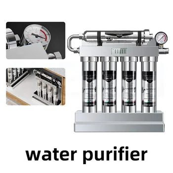 Кухонный фильтр для воды Ультрафильтрационный очиститель питьевой воды Обратного осмоса Фильтр для водопроводной воды из нержавеющей стали для прямого питья
