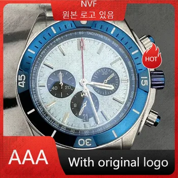 Мужские часы NF 904l Кварцевые часы из нержавеющей стали 45 мм-BR