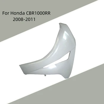 Неокрашенный кузов мотоцикла Левая и правая боковые крышки ABS инжекционный обтекатель Аксессуары для Honda CBR1000RR 2008-2011