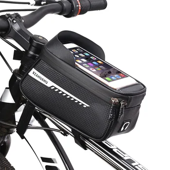 Новая велосипедная передняя балка, Автомобильная сумка для головы, Горный велосипед Shangguan, Сенсорный экран мобильного телефона, Водонепроницаемая седельная сумка.