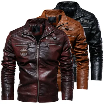 Новое мужское осенне-зимнее мужское высококачественное модное пальто, кожаная куртка в мотоциклетном стиле, мужские деловые повседневные куртки для мужчин