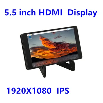Новый 5,5-дюймовый дополнительный ЖК-монитор компьютера Raspberry Pi HDMI 1920 * 1080 HDMI-монитор с корпусом