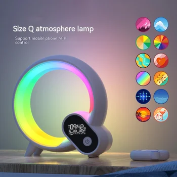Новый креативный будильник Q Light с аналоговым восходом солнца и цифровым дисплеем, звук Bluetooth, интеллектуальное пробуждение, Q Красочный атмосферный свет