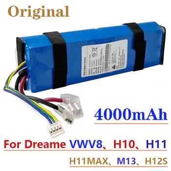 Оригинальная аккумуляторная батарея для скруббера Dreame VWV8, H10, H11, H11MAX, M13, H12S емкостью 4000 мАч для скруббера Dreame