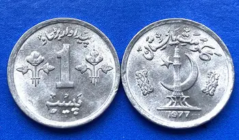 Пакистан 1 монета Пиша 17 мм Мелкая монета произвольного года выпуска
