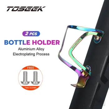 Покрытие TOSEEK Градиентный цвет Алюминиевый сплав Велосипед Велоспорт Велосипед для питья воды Ультралегкий держатель для велосипедной бутылки Велосипедные Запчасти