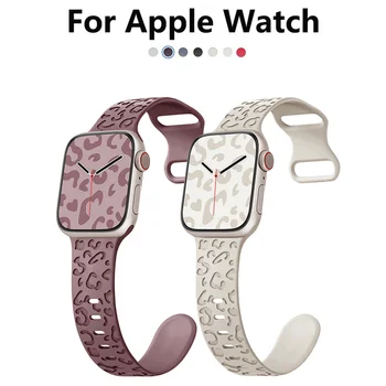 Ремешок с гравировкой для Apple Watch Band 49 мм 45 мм 41 мм 44 мм 40 38 42 мм Леопардовый силиконовый браслет для iwatch серии Ultra 8 7 SE 6 5