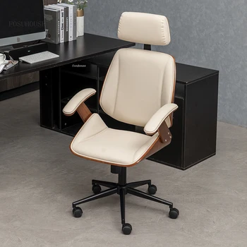 Современные офисные кресла для отдыха Современная офисная мебель Удобное компьютерное кресло с подъемником, кресло с поворотной спинкой, кресло для домашнего босса