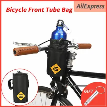 Сумка для велосипеда, сумка для хранения еды, закусок, упаковка для бутылки с водой, сумка для велосипеда, водонепроницаемая сумка для поездок на работу, аксессуары