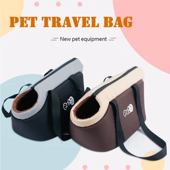 Сумка для домашних животных с мягкой регулируемой тканевой подкладкой, сумка-тоут для переноски домашних кошек, Дышащая сумка-слинг для домашних животных