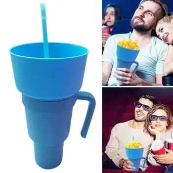 Чашка для закусок, чашка для закусочных напитков, многофункциональный стакан для стадиона, меняющий цвет, чашка для закусок, чашка для напитков, комбинация соломинок для фильмов, домашнего использования
