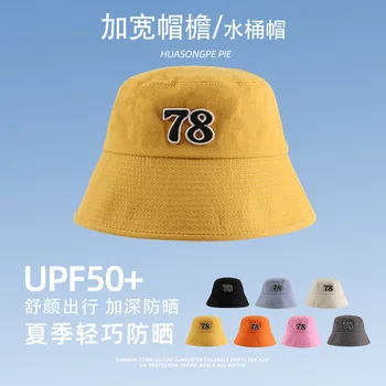 Шляпа Женская летняя широкополая шляпа с защитой от солнца и ультрафиолета, широкополая широкополая шляпа с глубоким верхом, студенческое лицо, Маленький Дикий тазик
